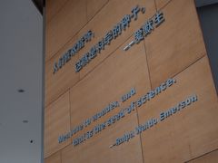 -广东科学中心