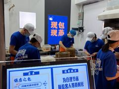 -包馔·夜包子(华强北店)