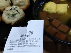 -小杨生煎(成山巴黎春天店)