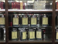 -张一元(前门店)