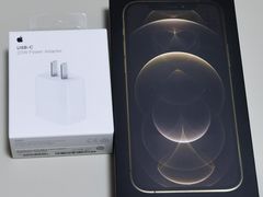 -Apple零售店(济南恒隆广场店)