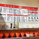 dengdengdeng