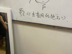 -MusicLife音乐(浦东校区)