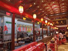 大堂-艳阳天(明德北路店)