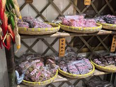 -苏州市吴中区光福窑上花果蜜饯厂