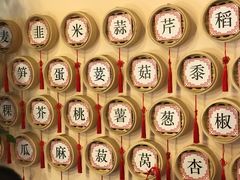 -兰缘美食城(金实店)