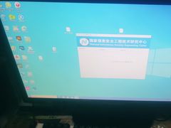 -鑫盛电脑科技(锦秋路店)