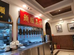 -并州饭店(千峰南路店)