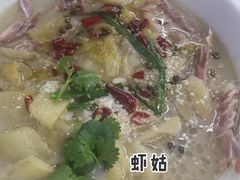 -无招牌