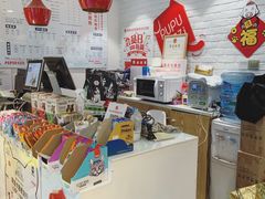 -帕帕拉兹宠物(亚洲旗舰店)