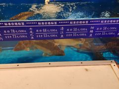 -老关东铁锅炖(上游街店)