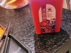 白玉串-白玉·朝鲜族烤串(南山店)