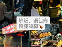 -浙江工商大学杭州商学院(桐庐校区)