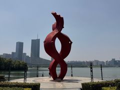 -天鹅湖体育公园