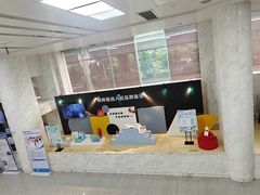 -杭州口腔医院(平海院区)