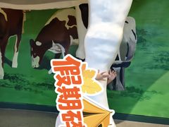 -中国杭州低碳科技馆