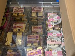 -老鼎丰(靖宇街总店)