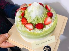 -Pantry's Best派悦坊蛋糕(K11购物艺术中心店)
