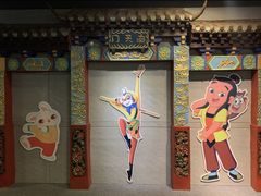 -上海动漫博物馆