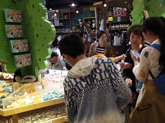 -Behring World of Animals(上海自然博物馆店)