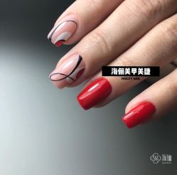 -一然·海俪