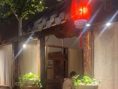 -普洱小黄牛餐厅铜火锅·思茅地方菜(世纪城店)