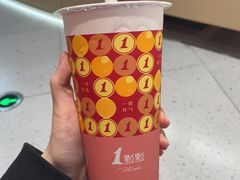 -1点点(汇海广场店)