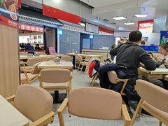 -醉人椒麻辣香锅(王府井喜悦店)