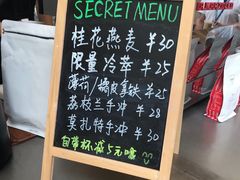 -Manner Coffee(IFS一楼店)