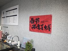-HUG·拥抱咖啡(郑州宝龙广场店)