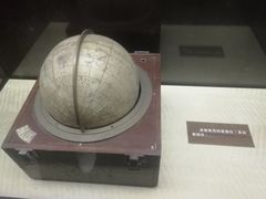 -中国船政文化博物馆