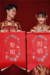 -金色芭莎婚纱摄影(昆山店)