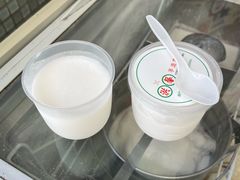 -洪馨椰子