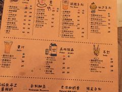 -西关84·History·Art·Cafe