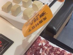 -潮发潮汕牛肉店(龙洞店)