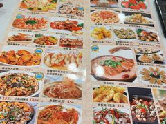 -宜宾海鲜酒家·三十年老字号