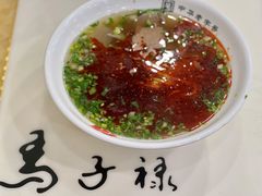 牛肉面-马子禄牛肉面(金宝街店)