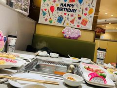 -海底捞火锅(金地广场生日主题店)