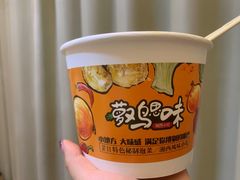 -萝鸡思味秘制泡菜(万家丽店)