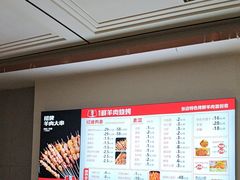 -陈六子全羊馆·烧烤烤羊排(山东理工大店)