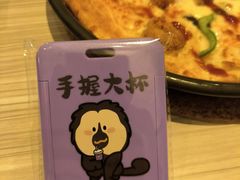 -必胜客(民乐园店)