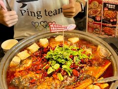 -师烤·豆花烤鱼(广州荔湾扬韬广场店)