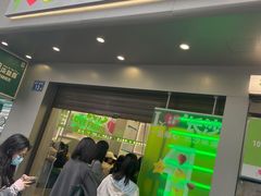 -爱上酸嘢