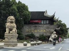 -八大山人梅湖景区