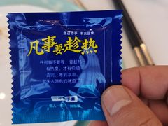 -悦海楼(三衢路店)