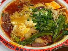 -文立新麻辣烫(合生汇21街区店)
