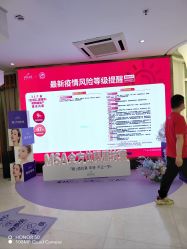 点击看大图 -深圳美莱医疗美容医院