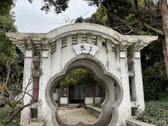 -无锡梅园公园