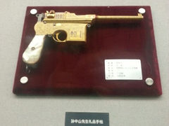 android_upload_pic-上海公安博物馆