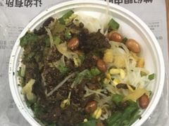 -宋记海南粉传承老店(人民西路店)
